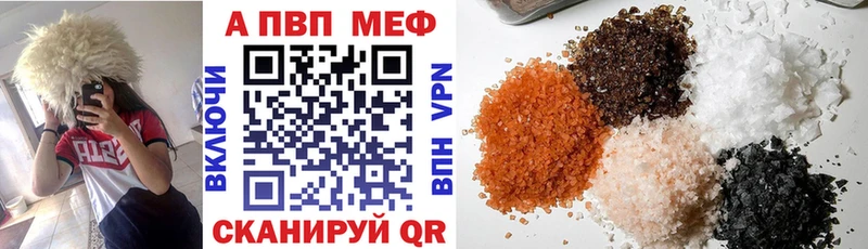 MDMA Екатеринбург