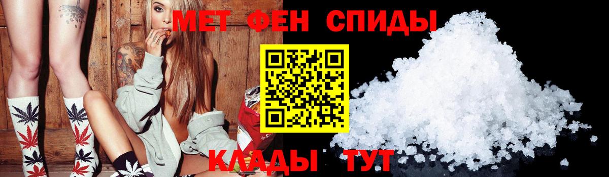 Amphetamine 98%  Вход с VPN  Амфетамин  Екатеринбург  Амфетамин 
