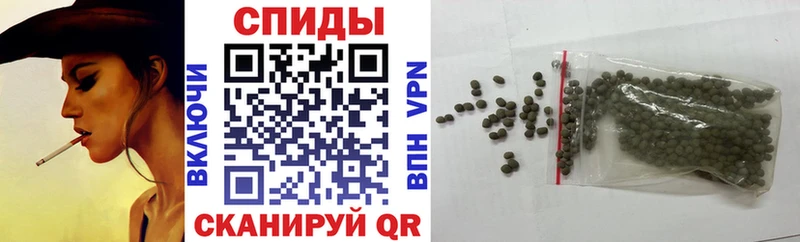 как найти закладки Екатеринбург Бутират Butirat