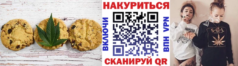kraken ссылки  дарк нет Telegram  Еда ТГК марихуана  наркотики  Екатеринбург 