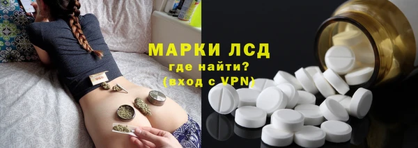 соль ск Наволоки