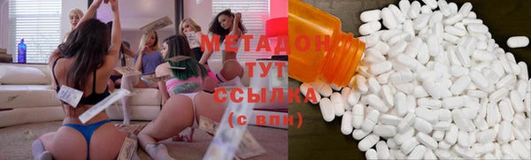 соль ск Наволоки