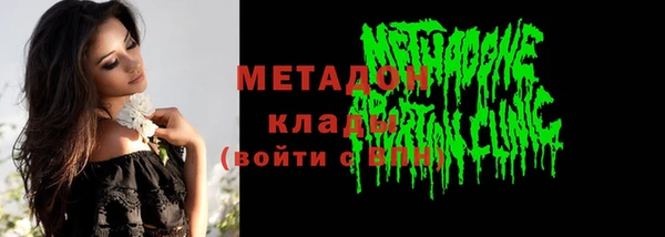 меф Надым