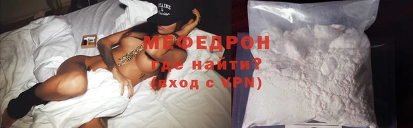 прущие грибы Навашино