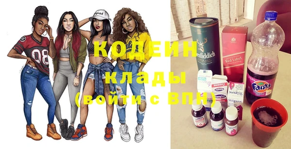 меф Надым