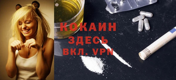 прущие грибы Навашино