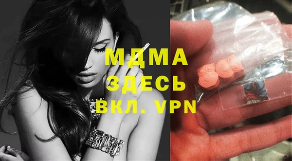 меф Надым