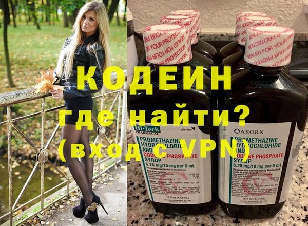 соль ск Наволоки