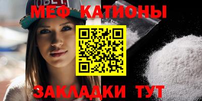 MDMA Premium VHQ Будённовск