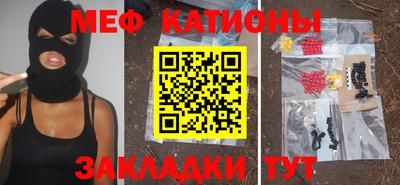 наркотики Бугуруслан