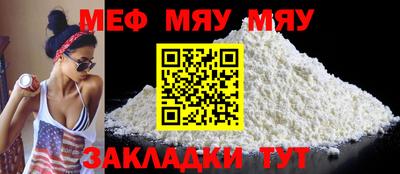 наркотики Бугуруслан