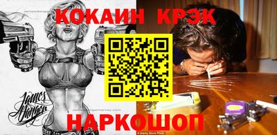 наркотики Бугуруслан