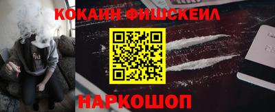 MDMA Premium VHQ Будённовск