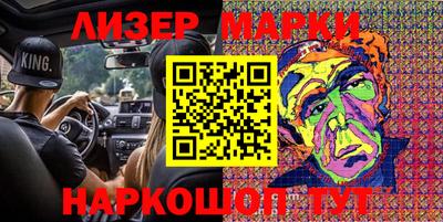 MDMA Premium VHQ Будённовск