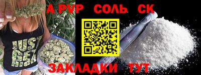 наркотики Бугуруслан