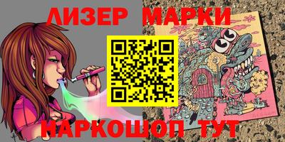 наркотики Бугуруслан