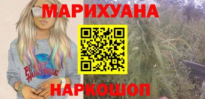 MDMA Premium VHQ Будённовск