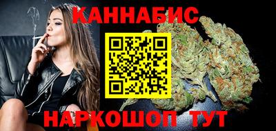 кристаллы Бузулук