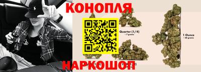 тгк Ипатово