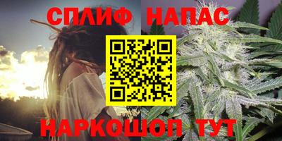 MDMA Premium VHQ Будённовск
