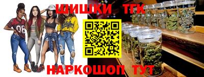кристаллы Бузулук
