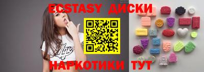 MDMA Premium VHQ Будённовск
