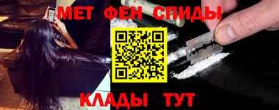 MDMA Premium VHQ Будённовск