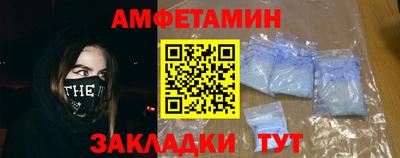 MDMA Premium VHQ Будённовск