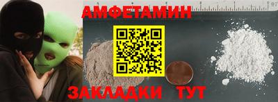 наркотики Бугуруслан