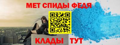 MDMA Premium VHQ Будённовск