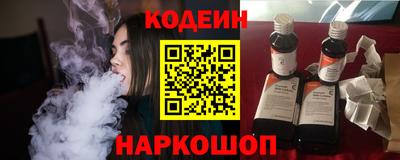 наркотики Бугуруслан