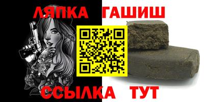 наркотики Бугуруслан