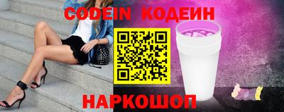 наркотики Бугуруслан