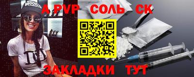 MDMA Premium VHQ Будённовск